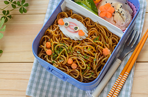 Stir Fry | VarageSale